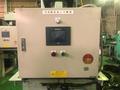アメロイド 遠心分離機 SC100Z