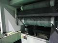 三鷹工業所 オートカスポンクリーナー MCC-10FAS