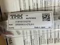 THK LMガイド SRS9XMUU+275LM-II