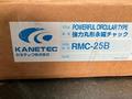 カネテック 強力丸型永磁チャック RMC-25B