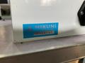 三邦コーポレーション 足踏み式シーラー FR-400MUL