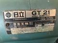 日立工機 卓上電気グラインダー GT21