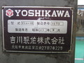 吉川製作所 ロータリー研削盤 YGS-10