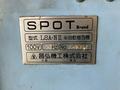 昌弘機工 半自動梱包機 LSA-NII