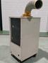 東芝 スポットエアコン SAF-243CN