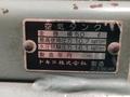 日立 レシプロコンプレッサー BEBICON