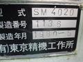 東京精機 スライサー SM4020