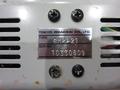 EYELA東京理化器械 カセットチューブポンプ SMP-21