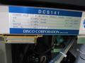 DISCO オートマチックウェハー洗浄装置 DCS141