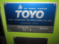 東洋 NC内面研削盤 T-10N78