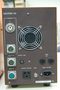  UV照射器 SUNCURE250