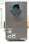  UV照射器 SUNCURE250