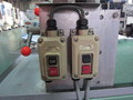  ベルト研磨機 SW-300D
