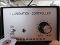 中央精機 メジャースコープ MS-45