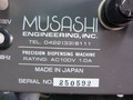 武蔵エンジニアリング エアーディスペンサー MS-10