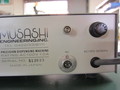 武蔵エンジニアリング ロータリーディスペンサー MT-510