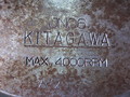 北川鉄工所 三ツ爪スクロールチャック JN06