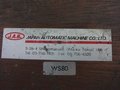 日本オートマチックマシン 精密バイス WS80