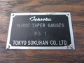 トーソク モールステーパゲージ No.1