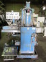 ランド産業 立型両頭研削盤 VD-250