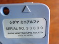 佐藤計量器製作所 小型温湿度計 シグマミニα