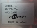 エムテック スピンドライヤー WJS-300B-W