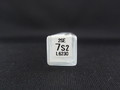 ナチ スーパーハードエンドミル 2SE 7