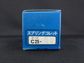 MSTコーポレーション スプリングコレット C25-16