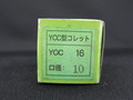 ユキワ精工 ドリルミルコレット YCC16-10