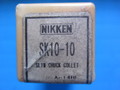 日研工作所 コレット SK10-10