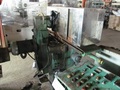 東京精機工作所 スライサー 4020