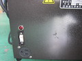 栄進化学 携帯用ブラックライト SC-125