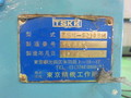 東京精機工作所 スライシングマシン TSK-6030SM
