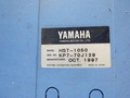ヤマハ 単軸ロボット HST-1050