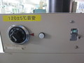 K&Uシステム シュリンクトンネル MS-8452