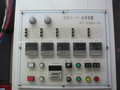 PRE-TECH IPAベーパー洗浄装置 PV-120M01-6A