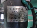日本ヒーター 温浴槽 6A5-3230