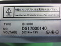 アズワン ロードセル式電子天びん IB-5000
