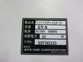アズワン マグネチックスターラー CT-5