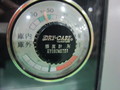 トーリ・ハン ドライキャビ TDC-140E
