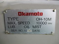 岡本工作機械製作所 内研スピンドル OH-10M