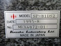 小坂研究所 Zステージ SP-81DS2