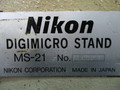 ニコン(Nikon) 測定スタンド MS-21