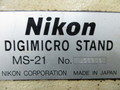 ニコン(Nikon) 測定スタンド MS-21