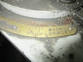 伊藤製作所 バイト研磨機 DP-2NS