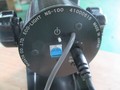 ナガタ エコライト NS-110W