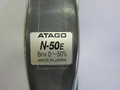 アタゴ 手持屈折計 N-50E