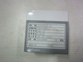 ディスコ(DISCO) ダイヤモンドブレード NBC-ZB