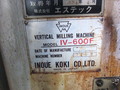 大阪精密 歯車噛み合い試験機 GTR-4
