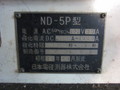 日本電磁測器 マイクロ磁粉探傷器 ND-5P